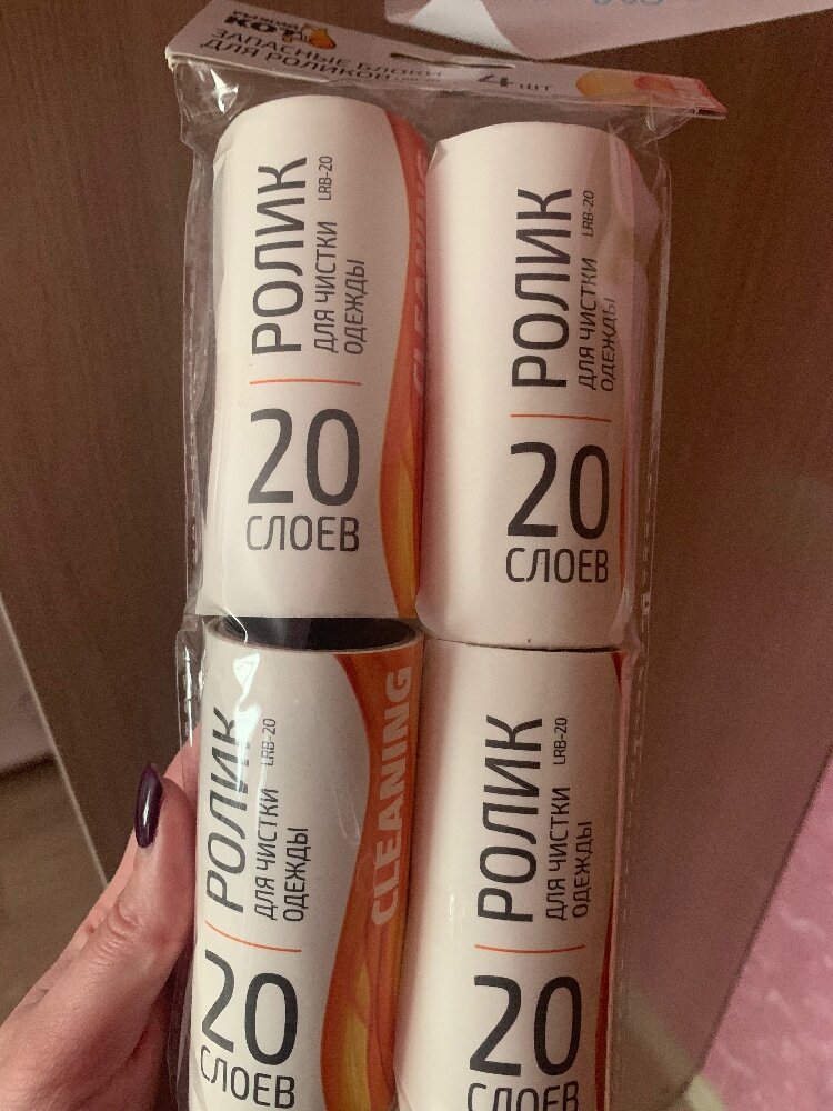 review-photo