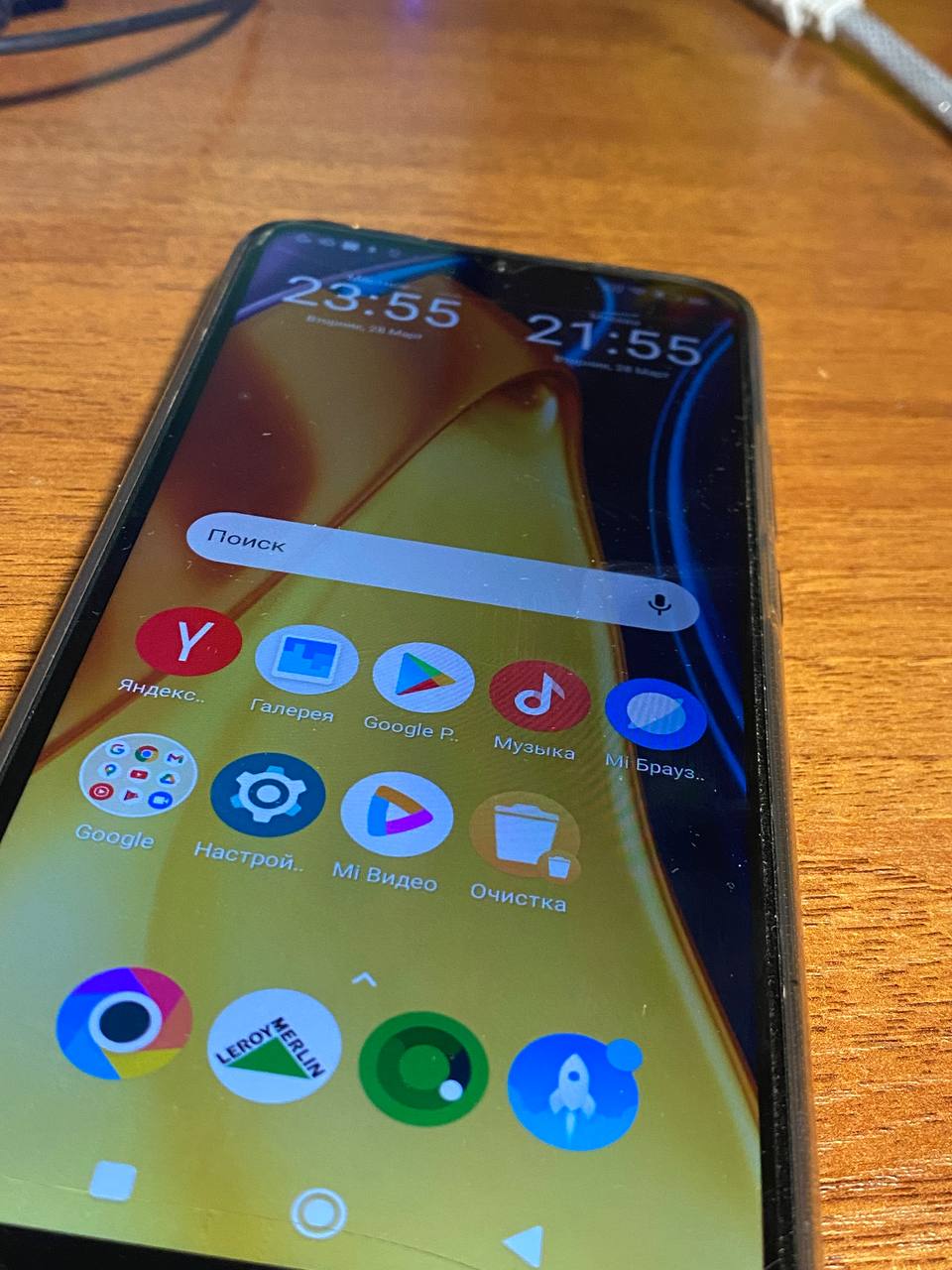 review-photo