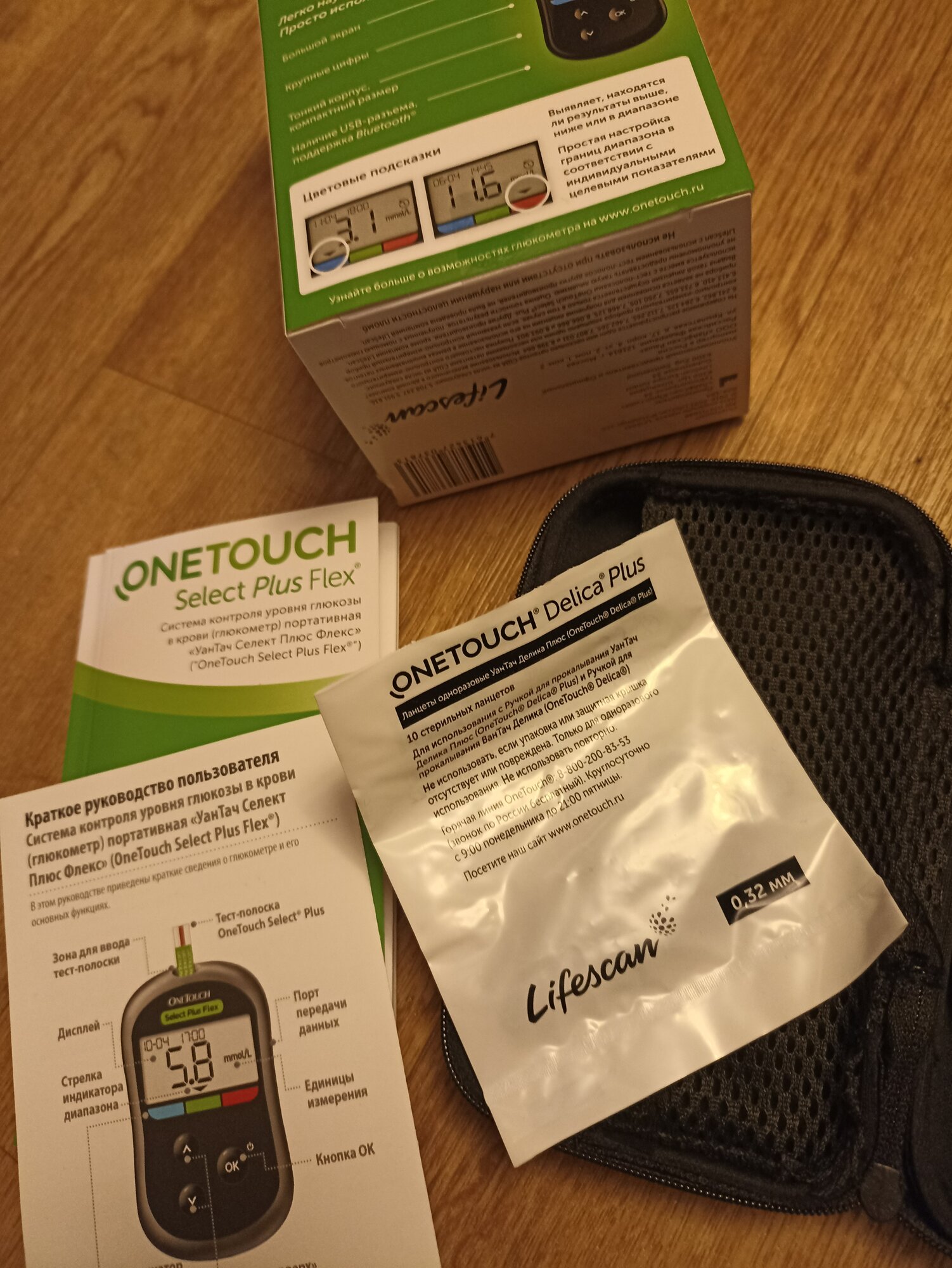 review-photo