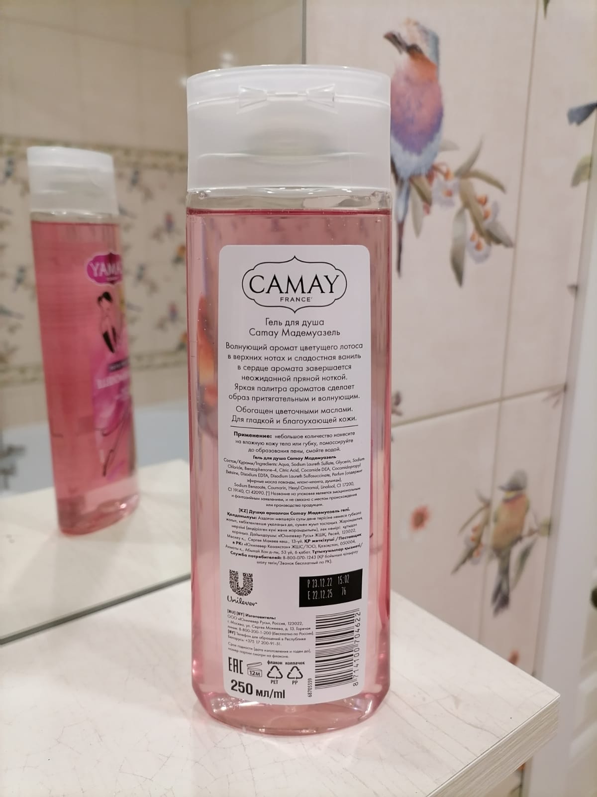 review-photo