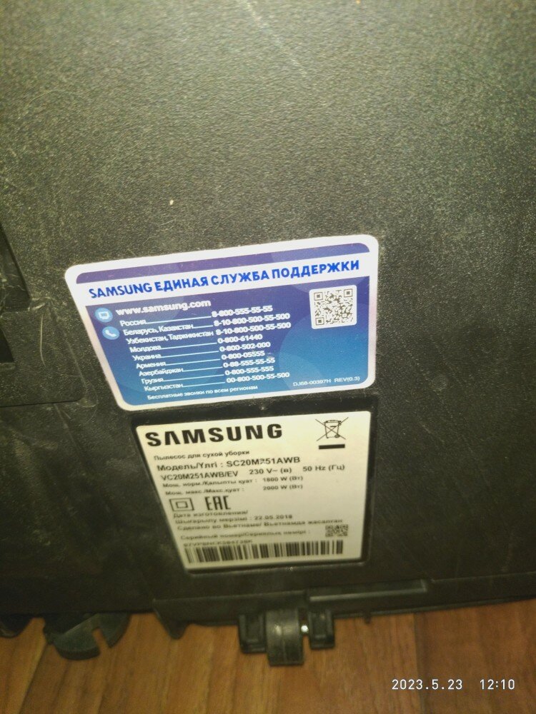 review-photo