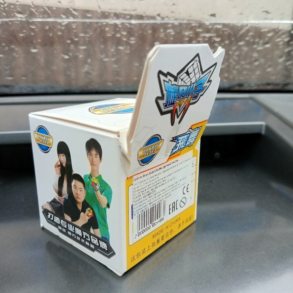 review-photo