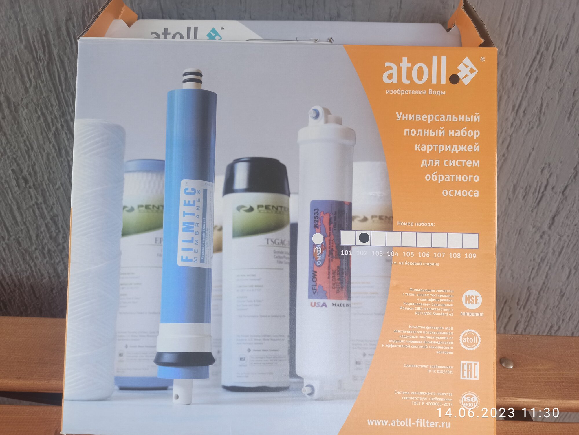 review-photo