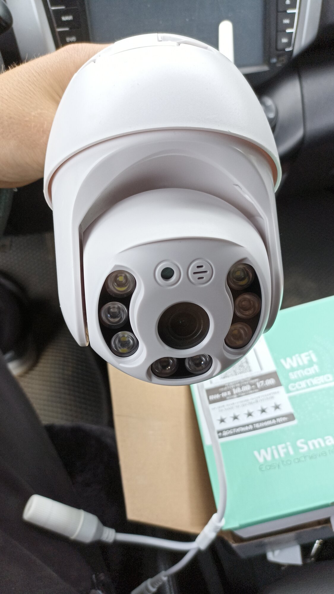 review-photo
