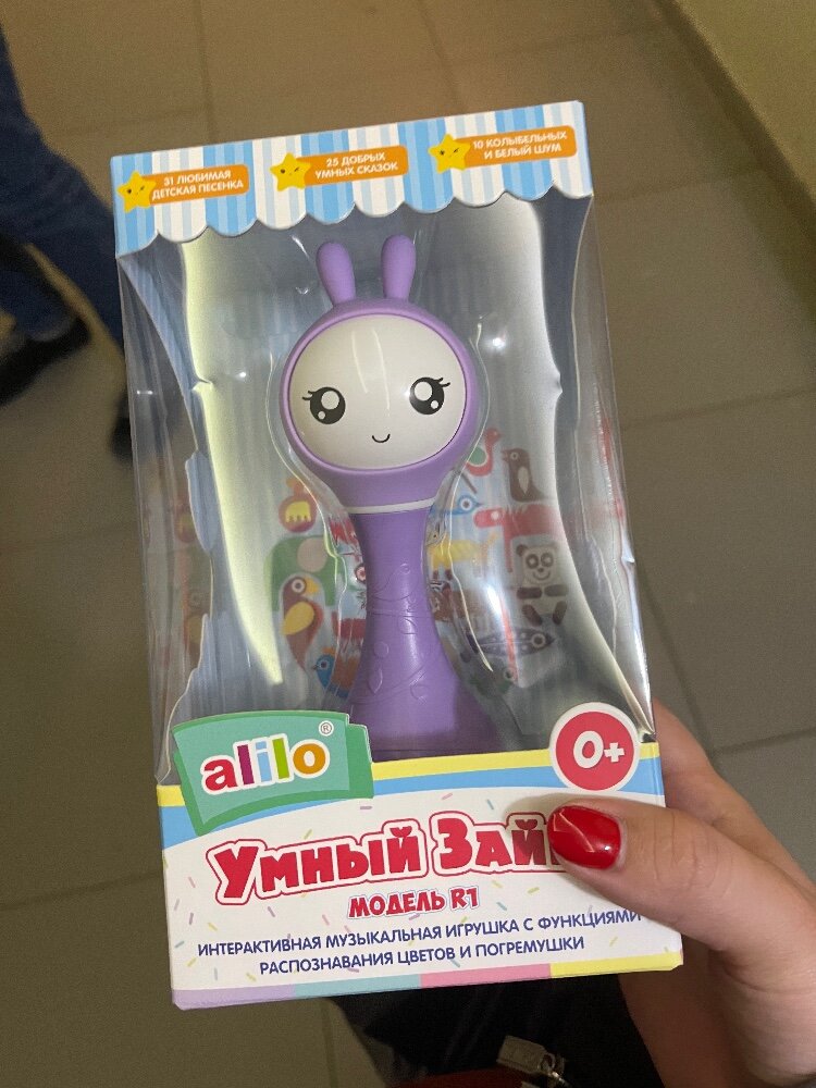 review-photo