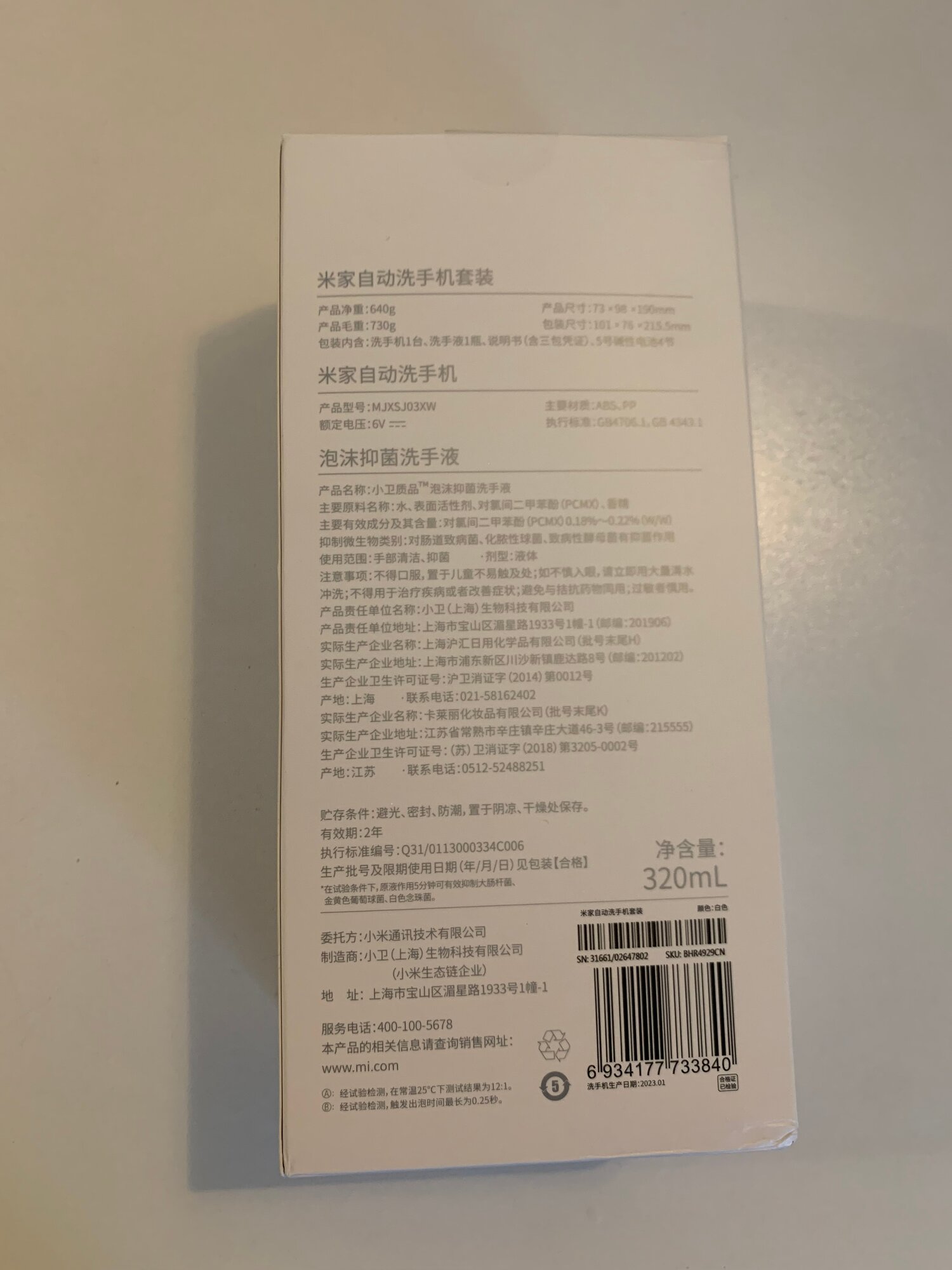 review-photo