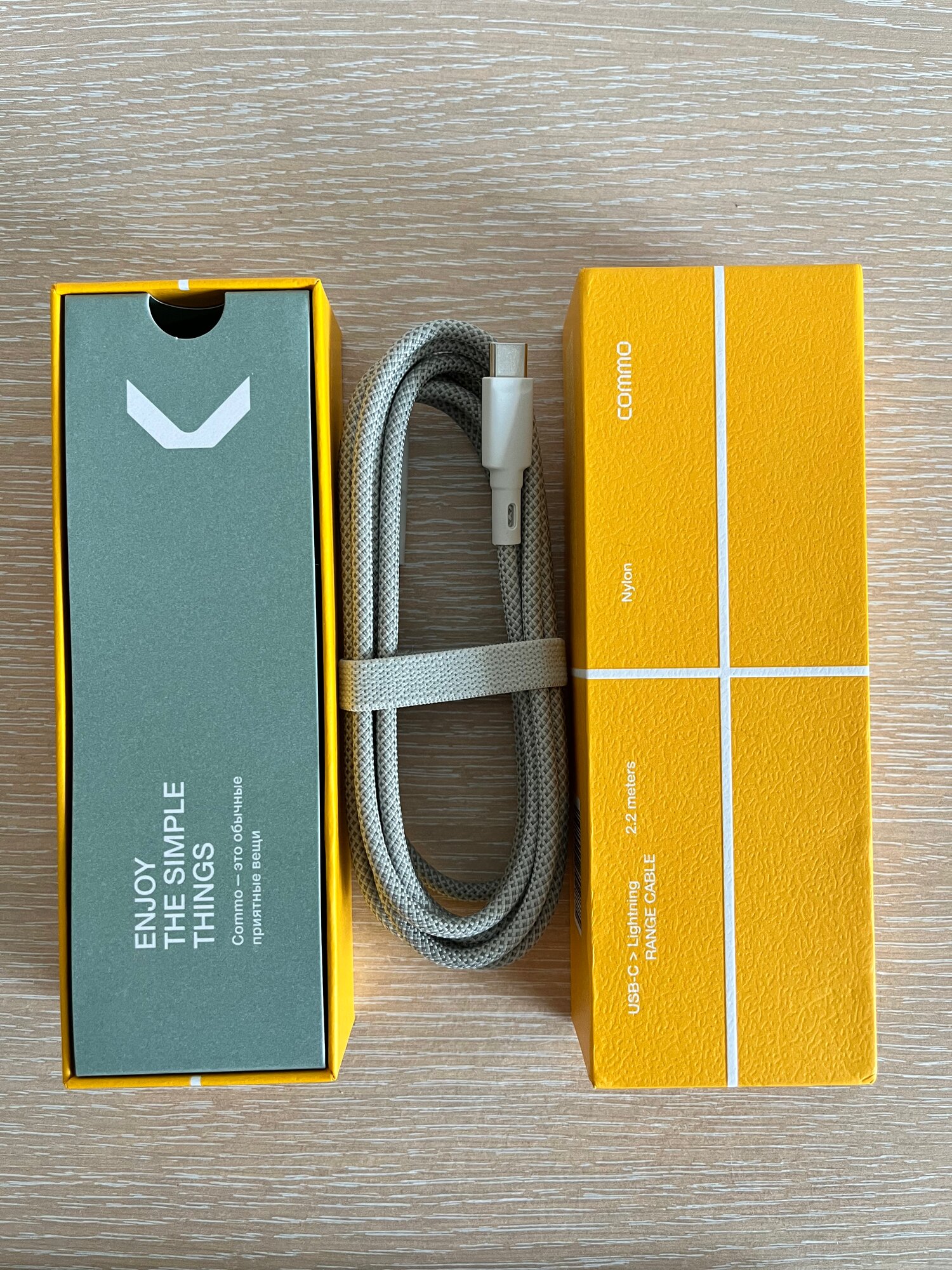 review-photo