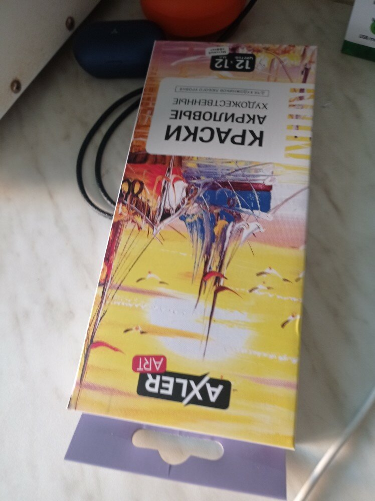 review-photo