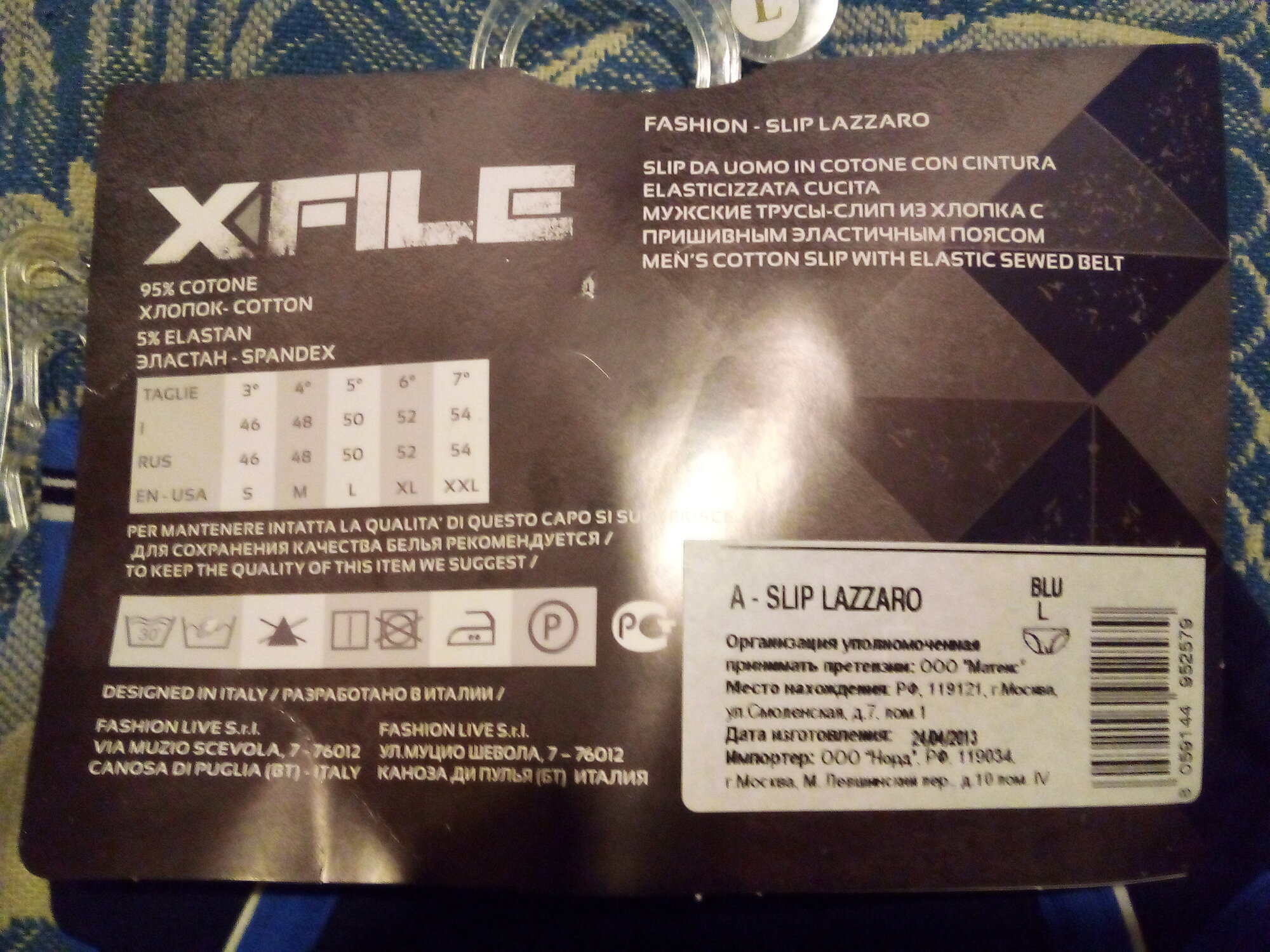 review-photo