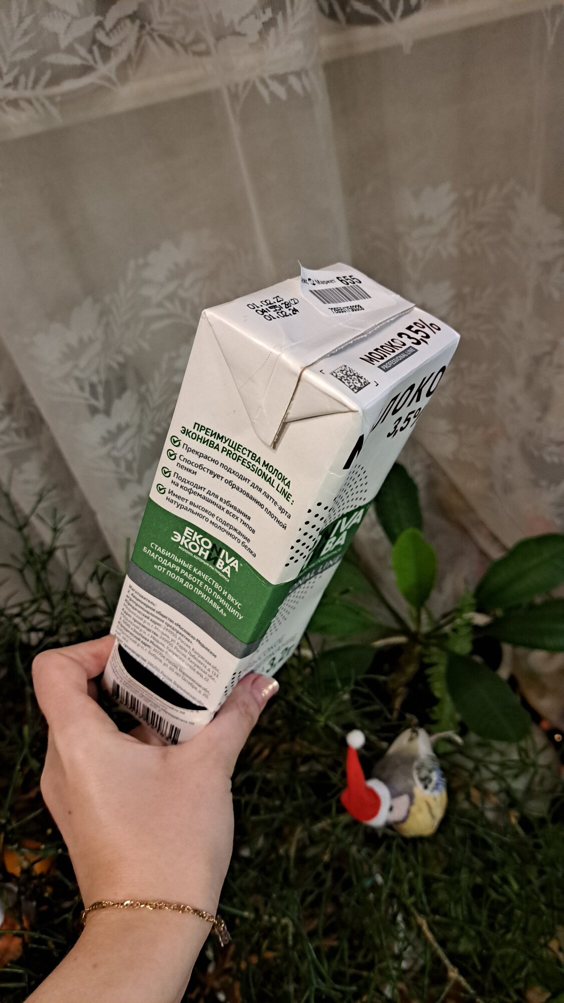 review-photo
