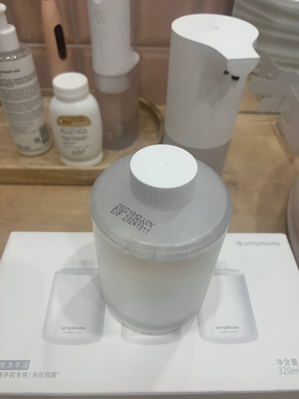 review-photo