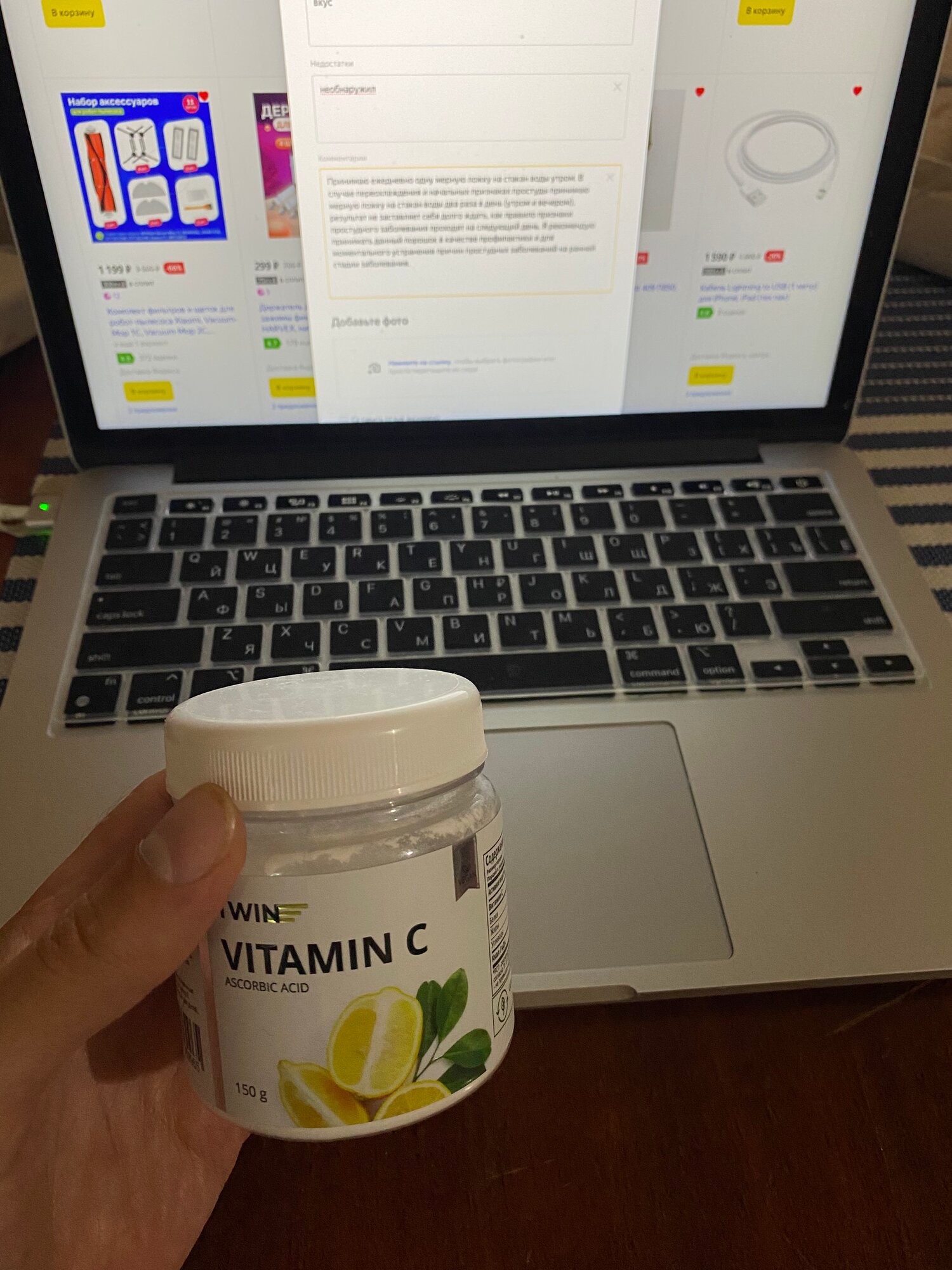 review-photo