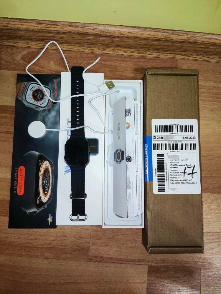 review-photo
