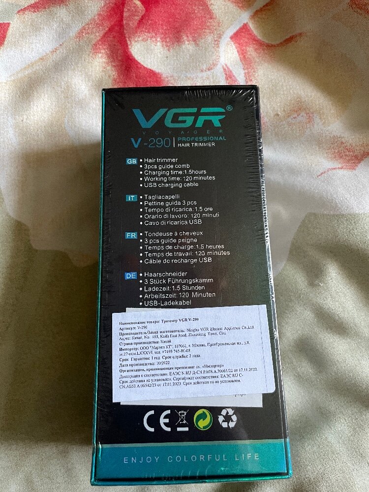 review-photo