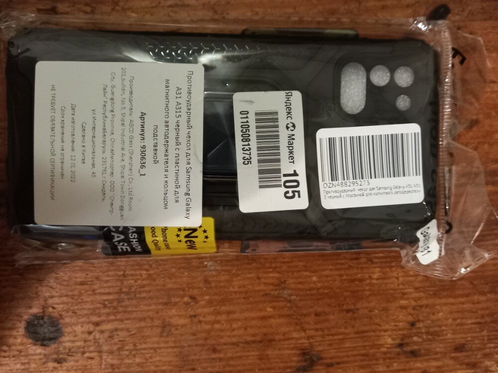 review-photo
