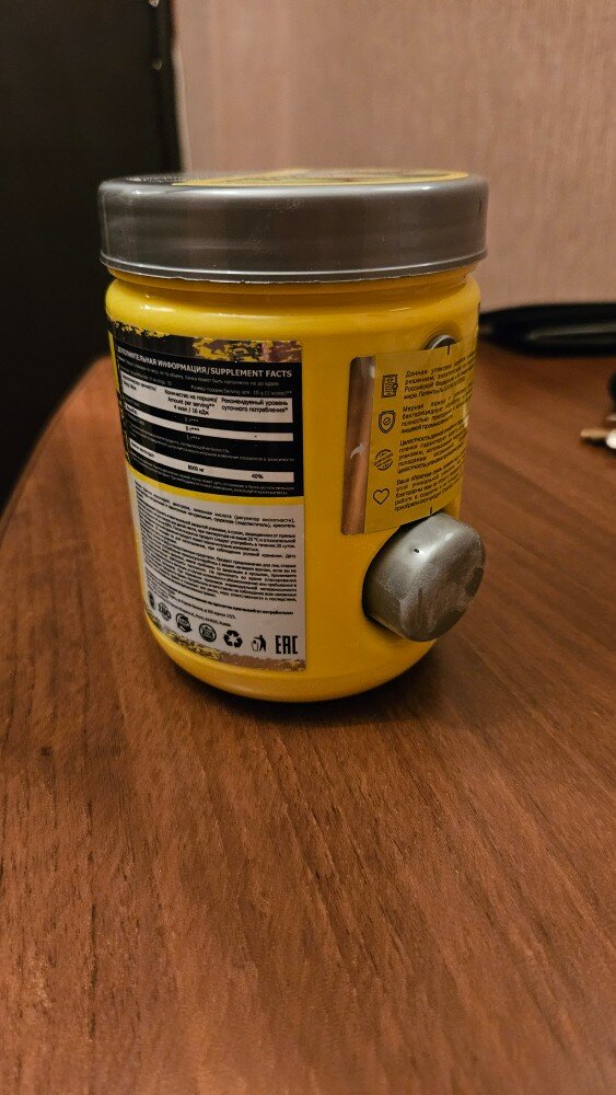 review-photo