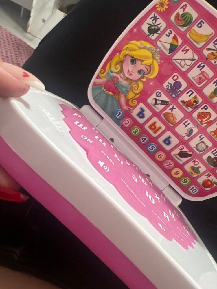 review-photo