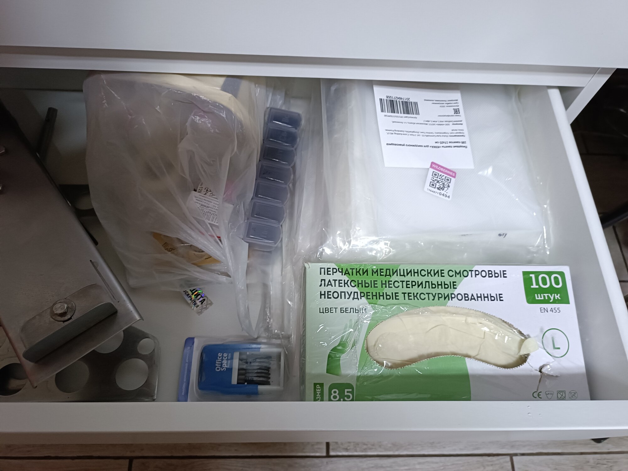 review-photo