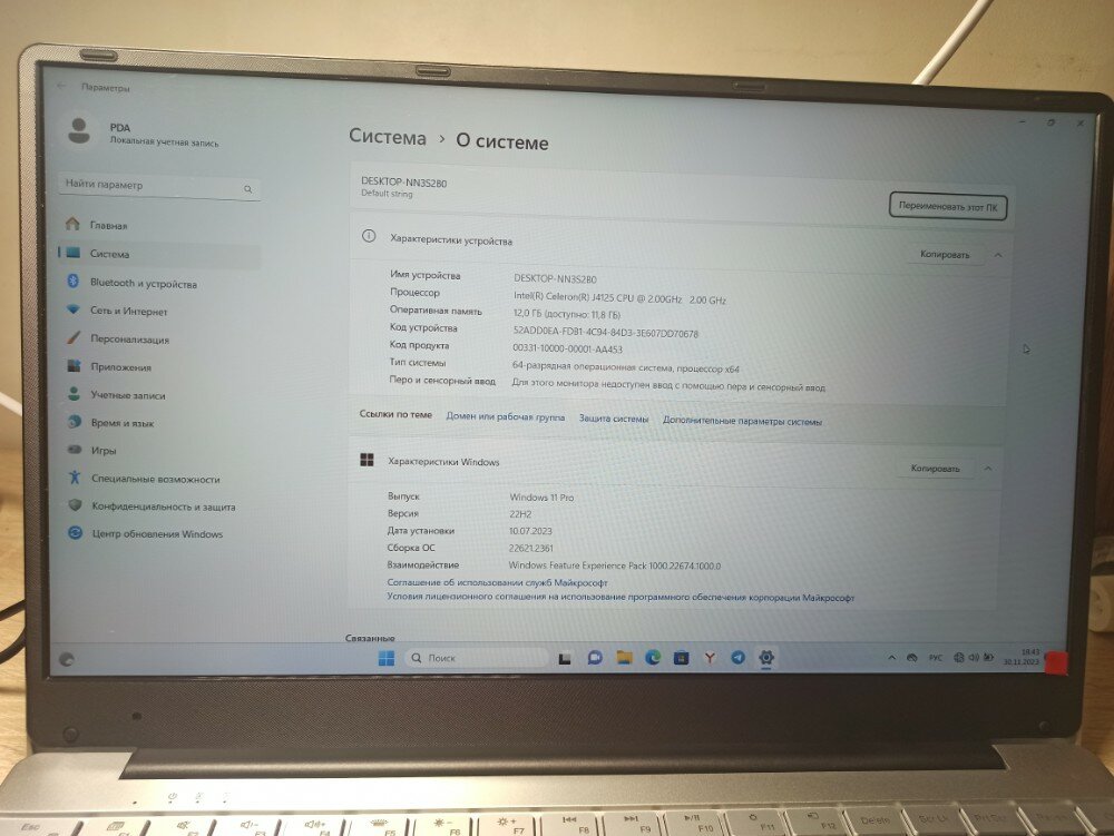 review-photo