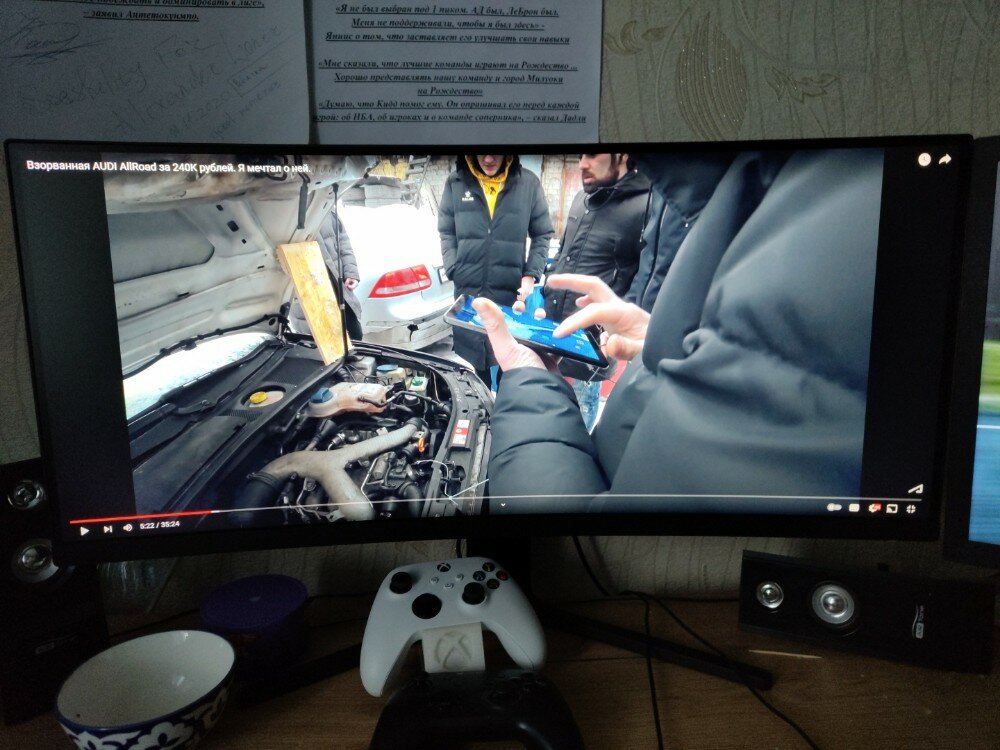 review-photo