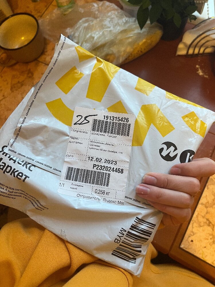 review-photo