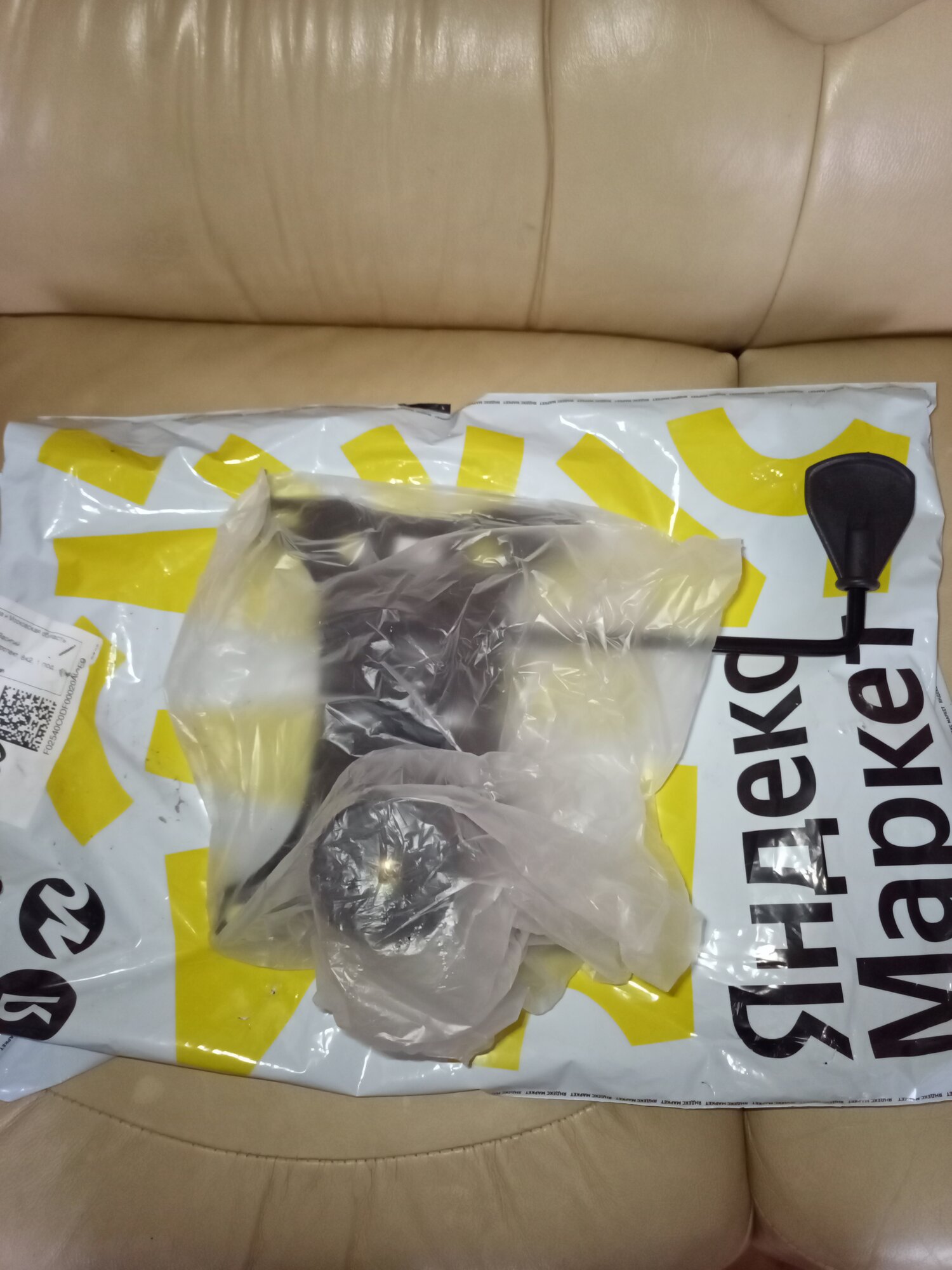 review-photo