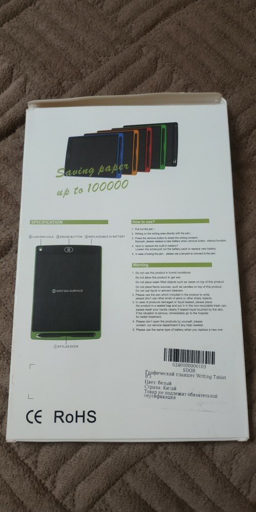 review-photo
