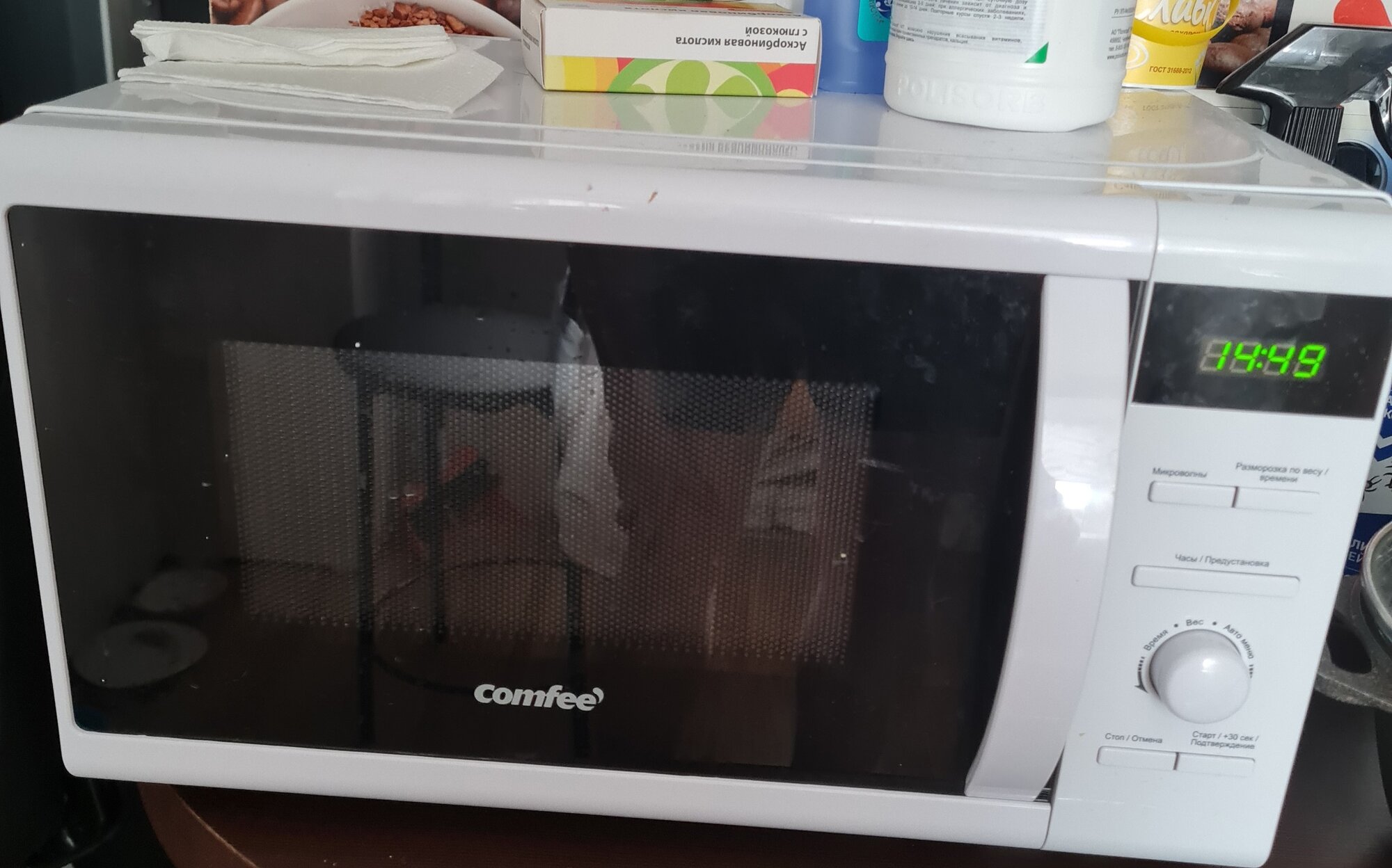 review-photo