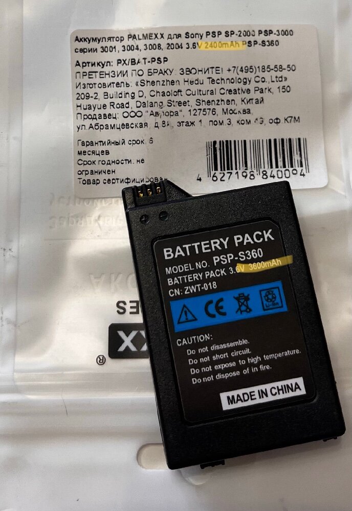 review-photo