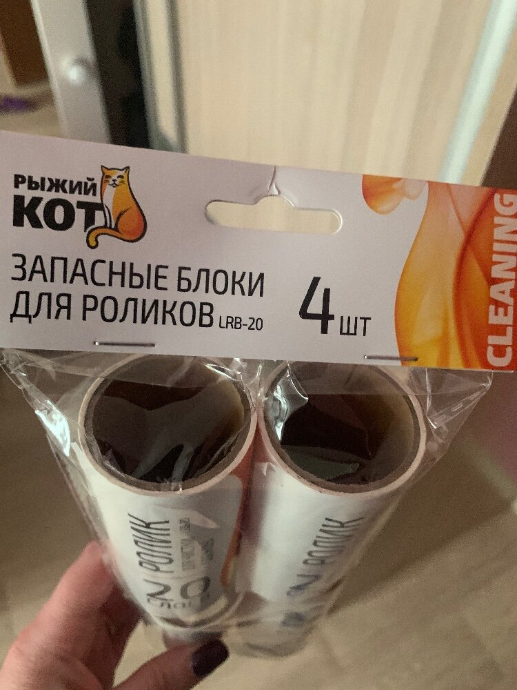 review-photo