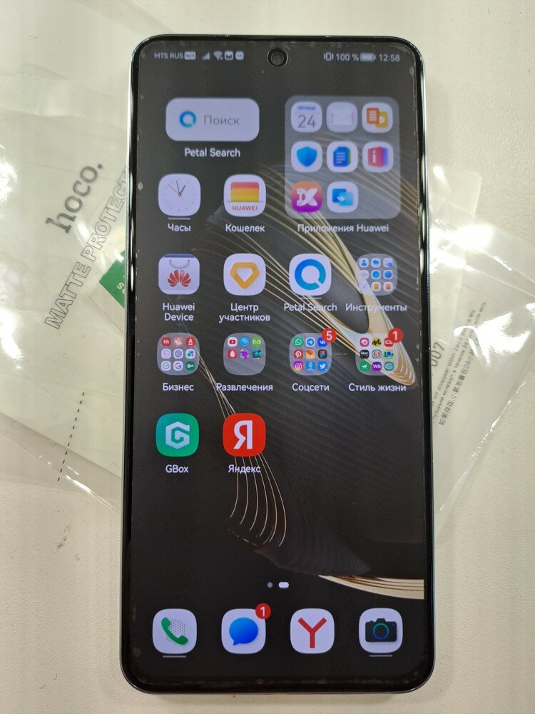 review-photo
