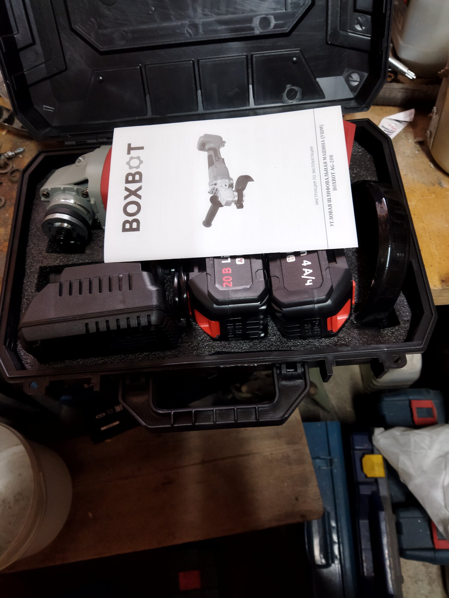 review-photo