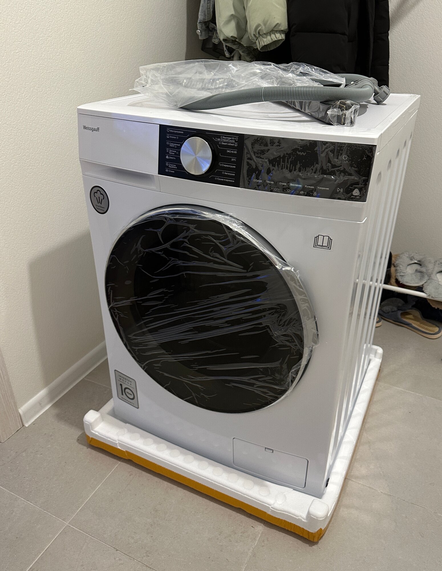 review-photo
