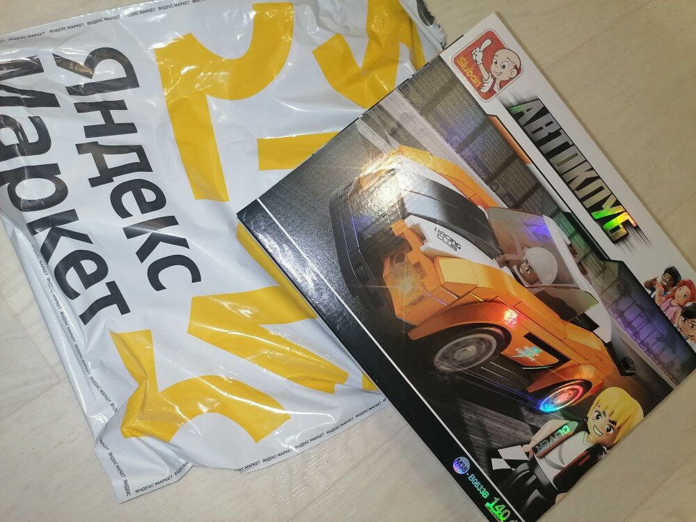 review-photo