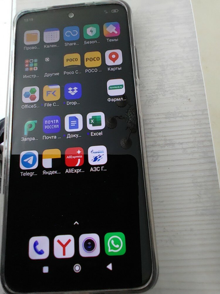 review-photo