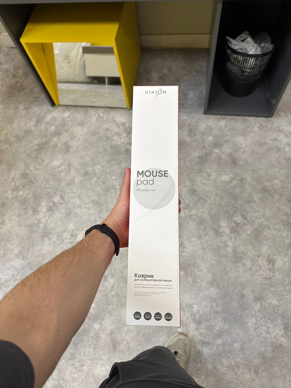 review-photo