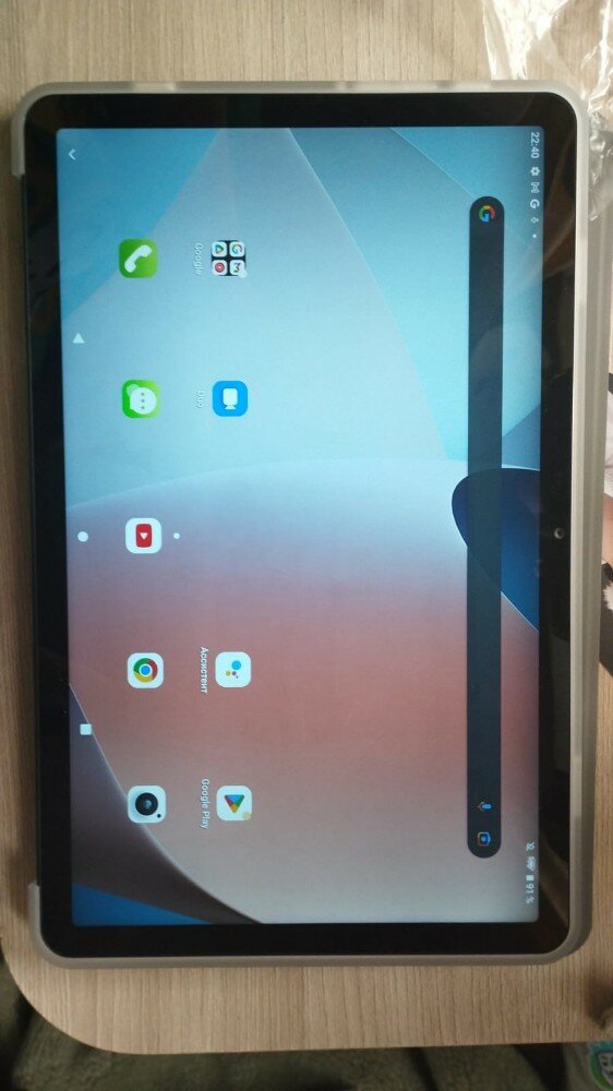 review-photo