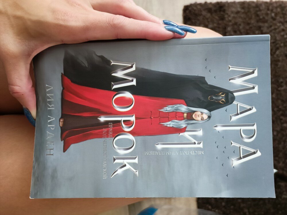 review-photo