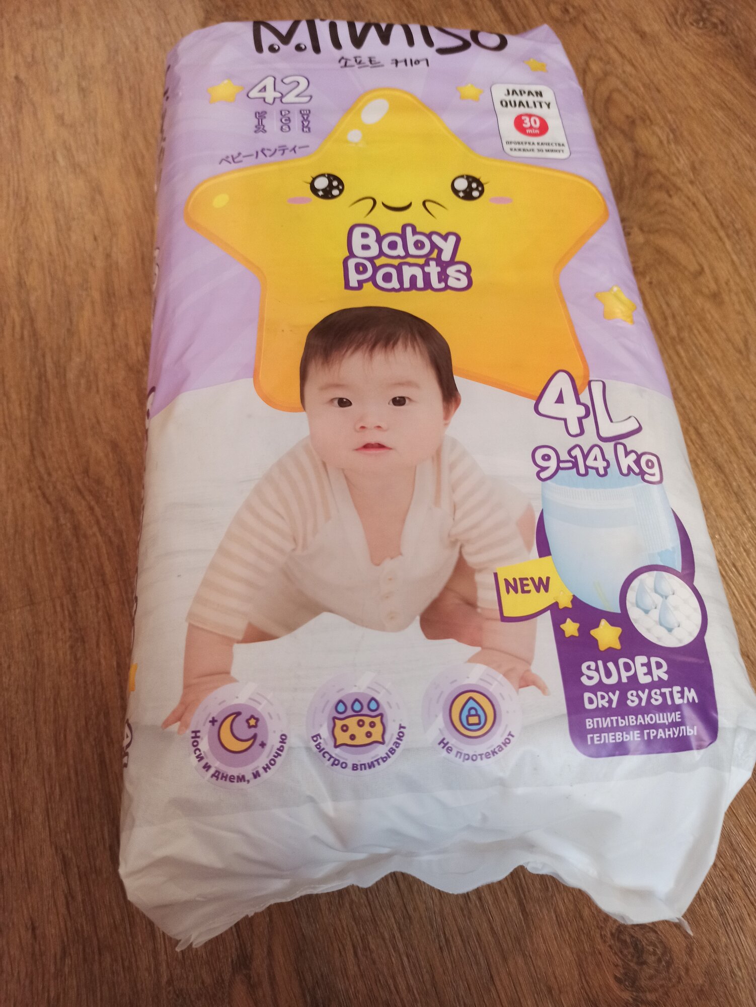 review-photo