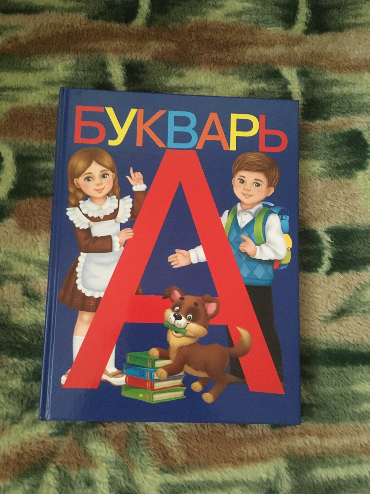 review-photo