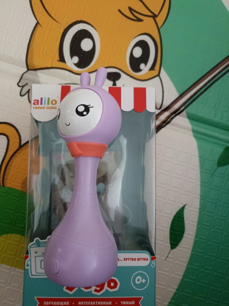 review-photo
