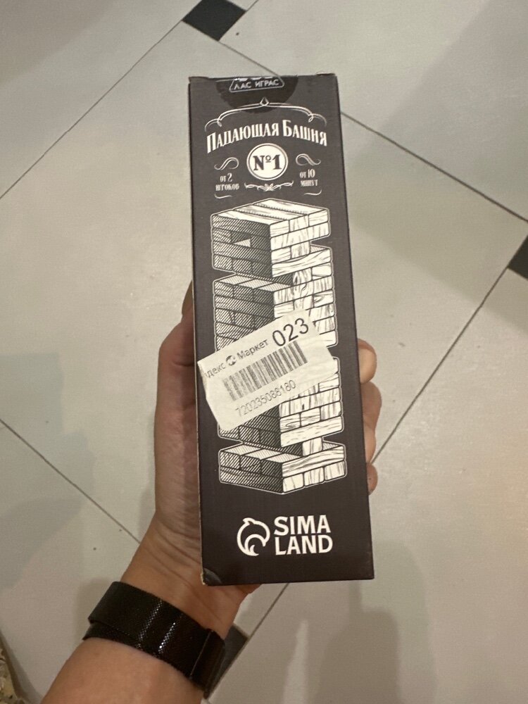 review-photo