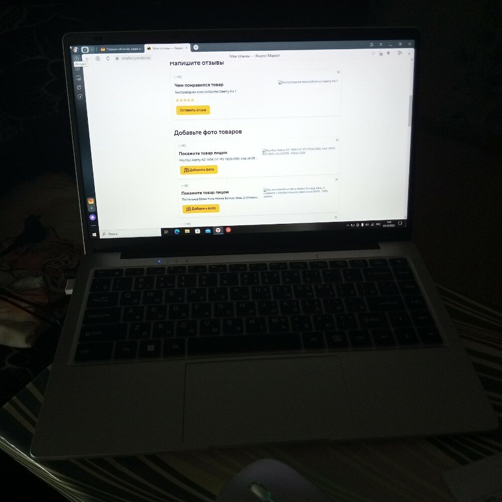 review-photo
