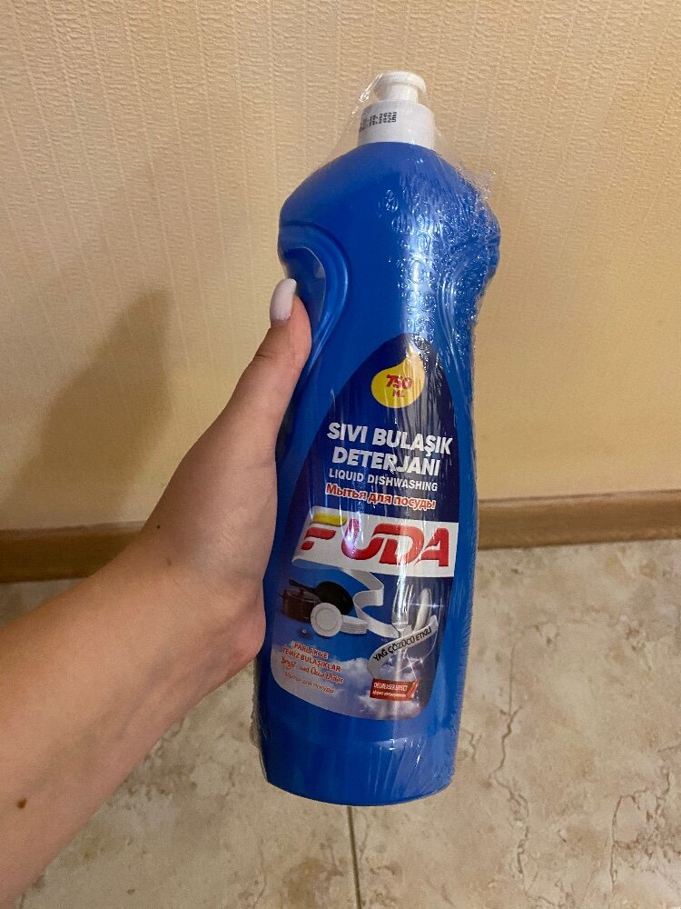 review-photo