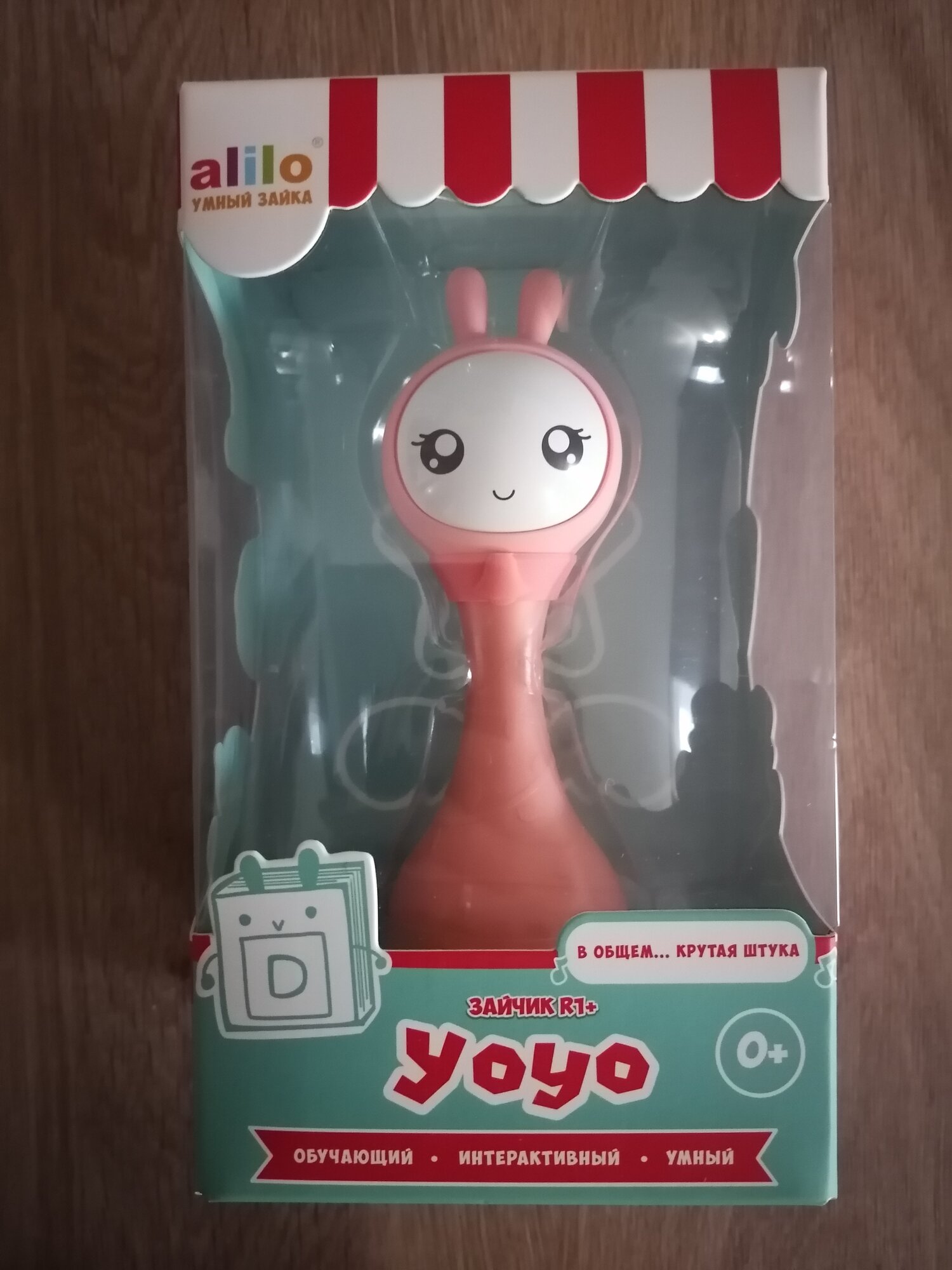 review-photo