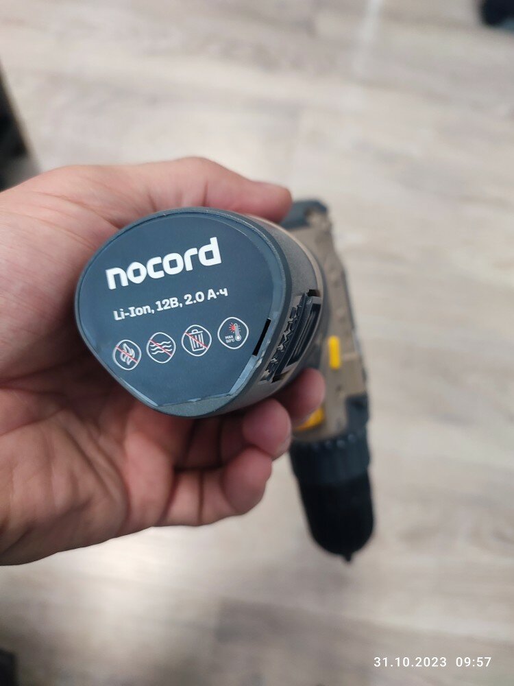review-photo