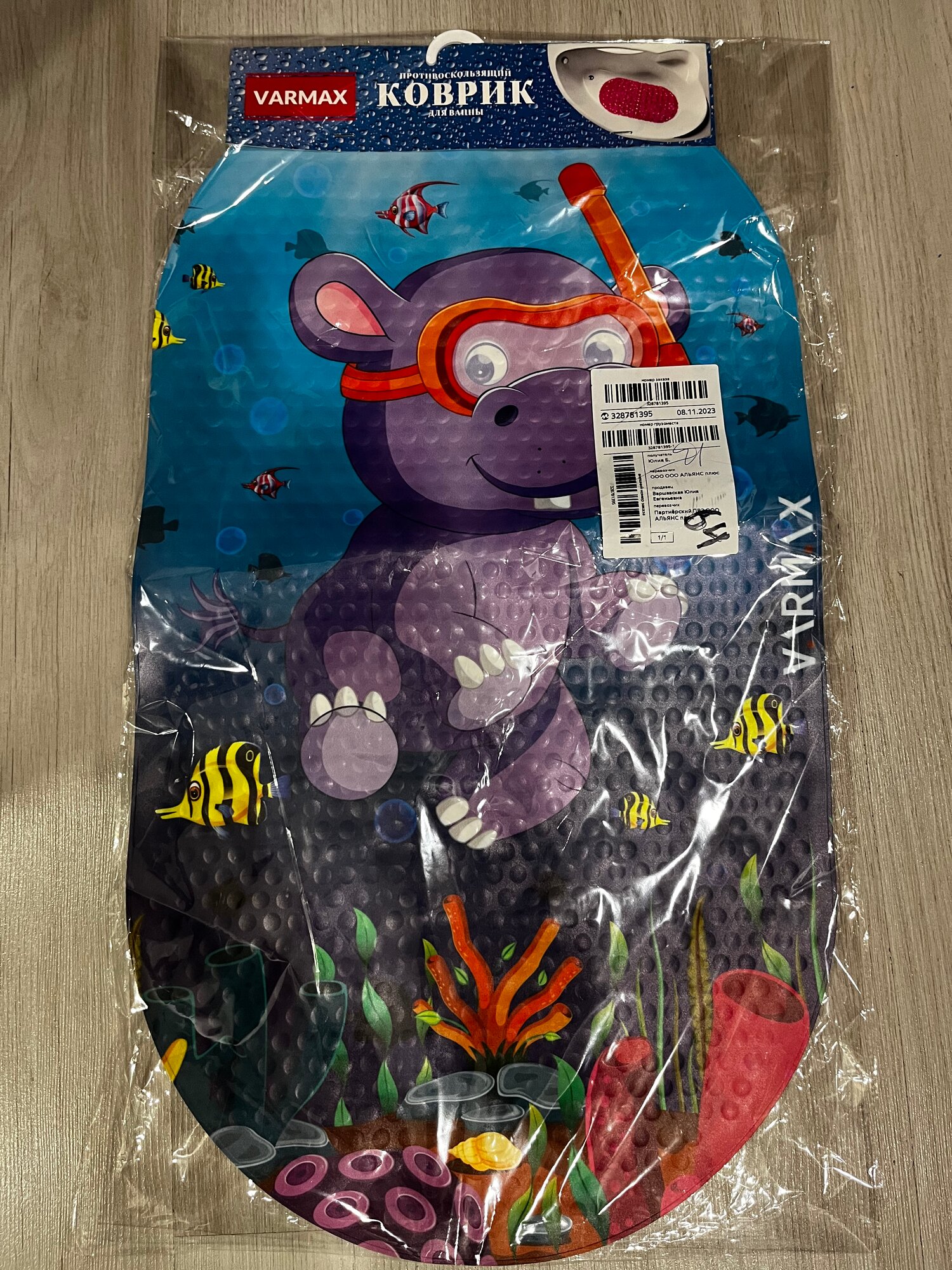 review-photo