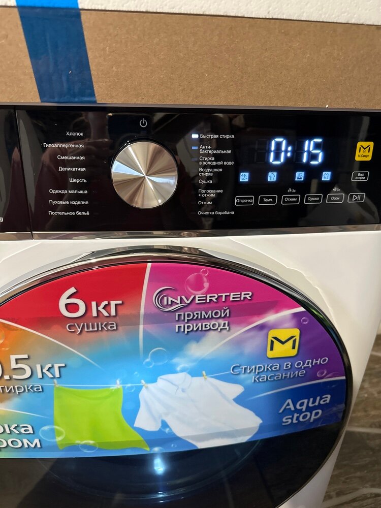 review-photo