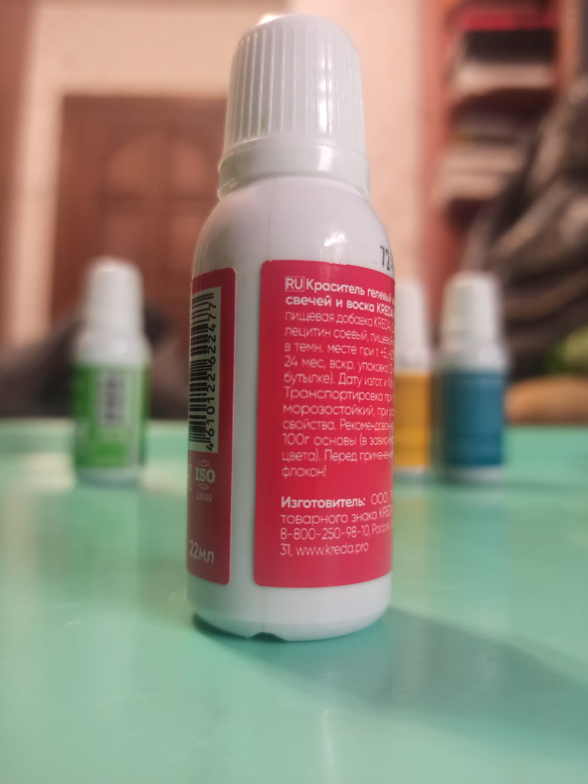 review-photo