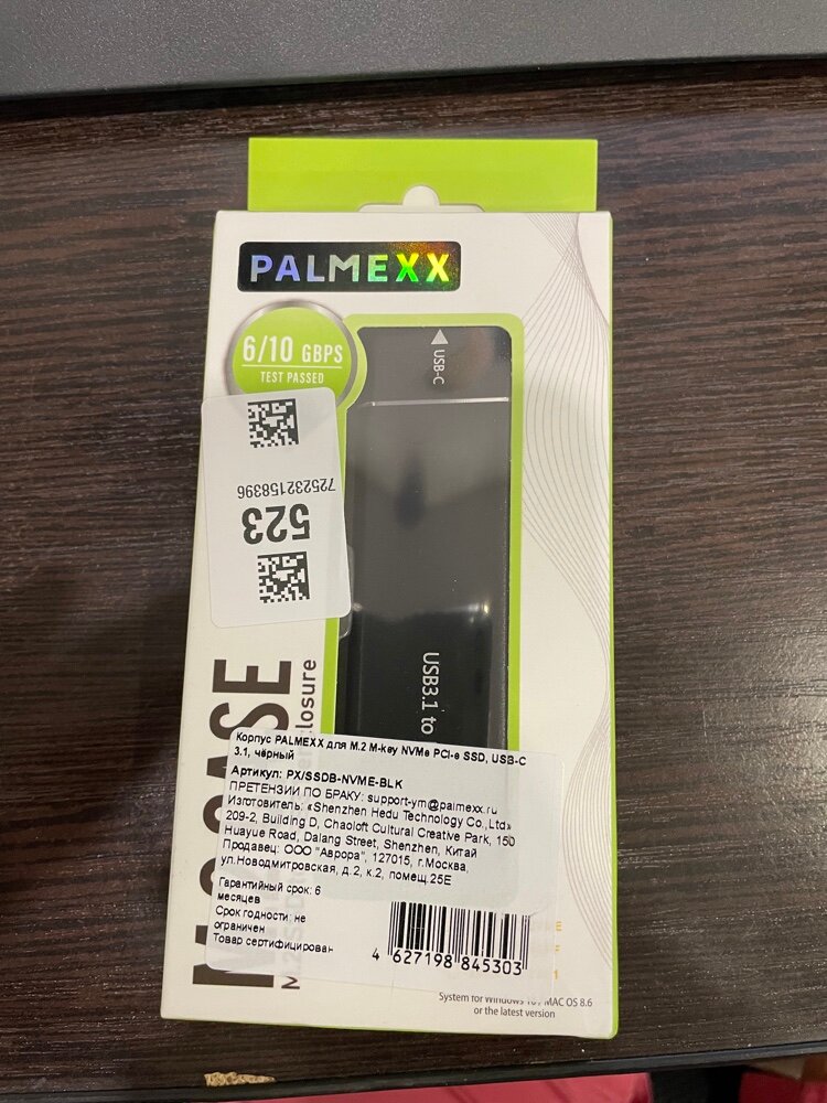 review-photo